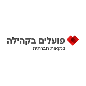 bankhapoalim